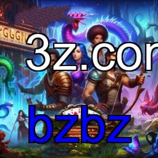 Experiências Inesquecíveis em Aventura no bzbz